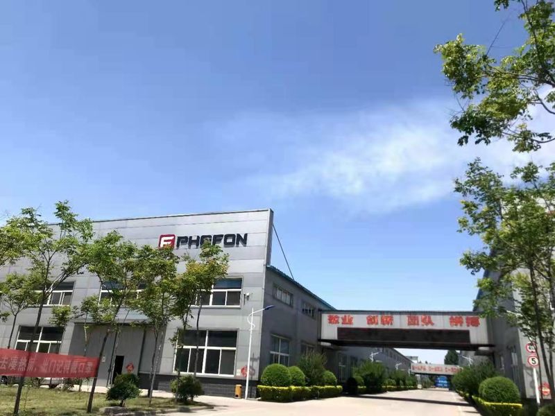 Henan Phefon Cold Chain Equipment Co., Ltd.