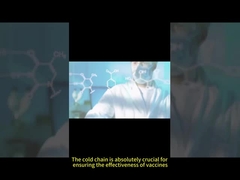 صندوق التبريد الطبي