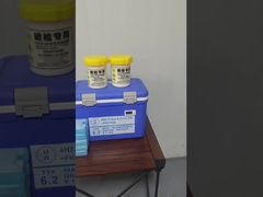 UN3373 Cooler Box-FA-12L