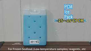 Συσκευές πάγου PCM διαφορετικής θερμοκρασίας