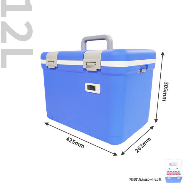 Shock Proof And Impact-resistant Medical Cooler Box with 12 Liters Capacity and Temperature Range 2°C To 8°C for Vaccine Transport