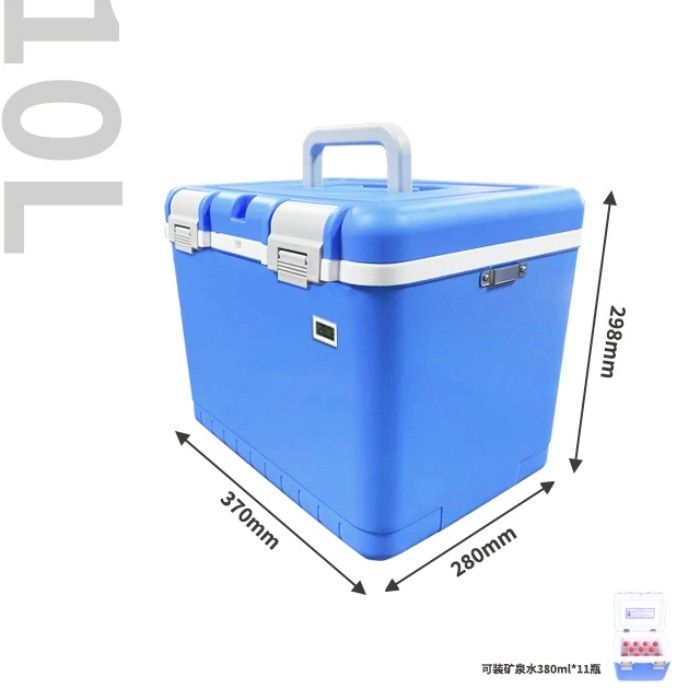 FS-10L portable blood specimen cold chain cooler box featuring stackable design ensures temperature maintenance for specimen transport