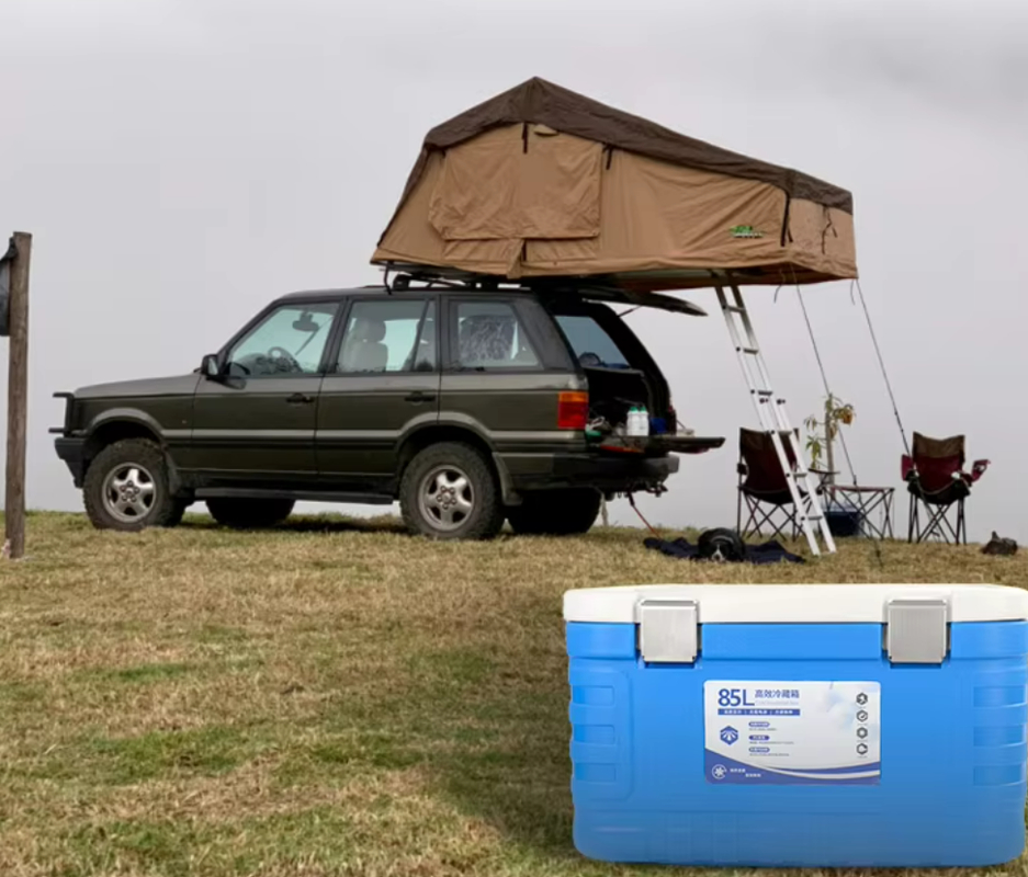 Outdoor Camping Sports Ice Cool Box The Ultimate Cooling Solution for Your Outdoor Adventures