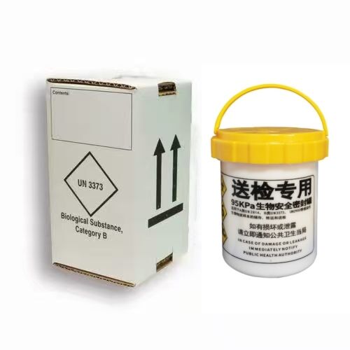 Phefon Certified UN3373 UN2814 Biological Substance Shipping Container For Infectious Substance With Reliable Protection