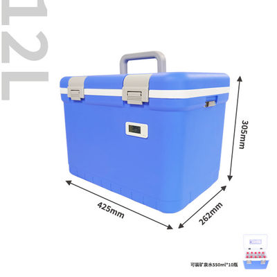 FS-12L Portable Medical Cooler Box With 24hrs Cold Time And Airtight Leak-proof Lid For Blood Cold Chain Storage